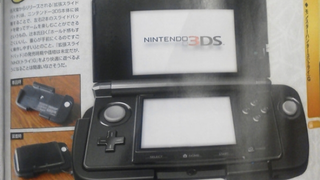 There's More To Learn about Nintendo's Ugly 3DS Add-on